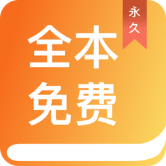 KOK体育下载app